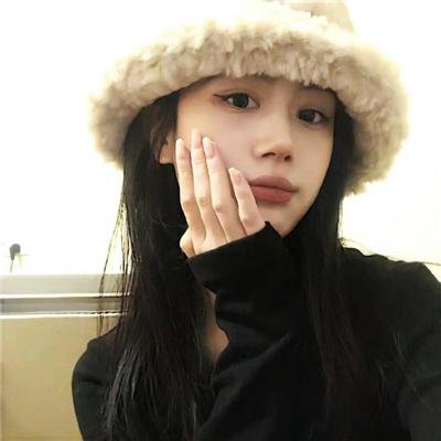 高度机密